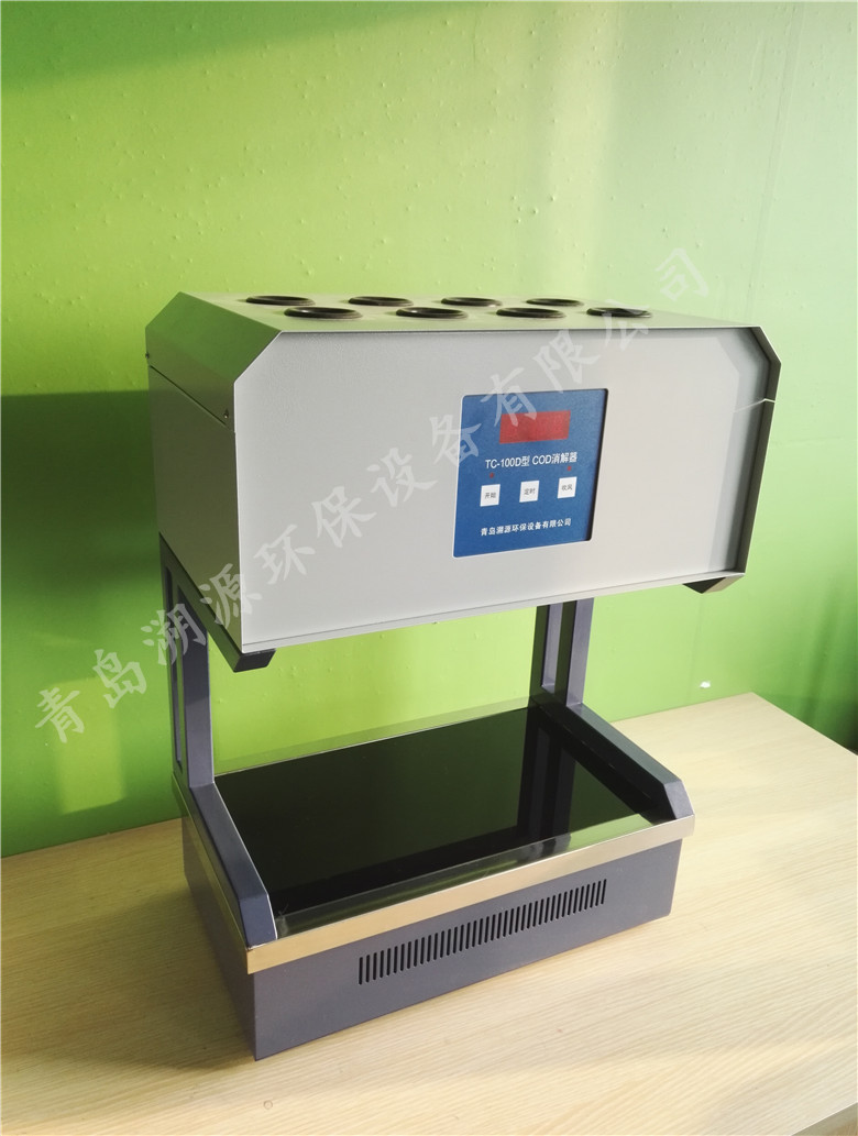 TC-100Dcod消解器主機(jī)