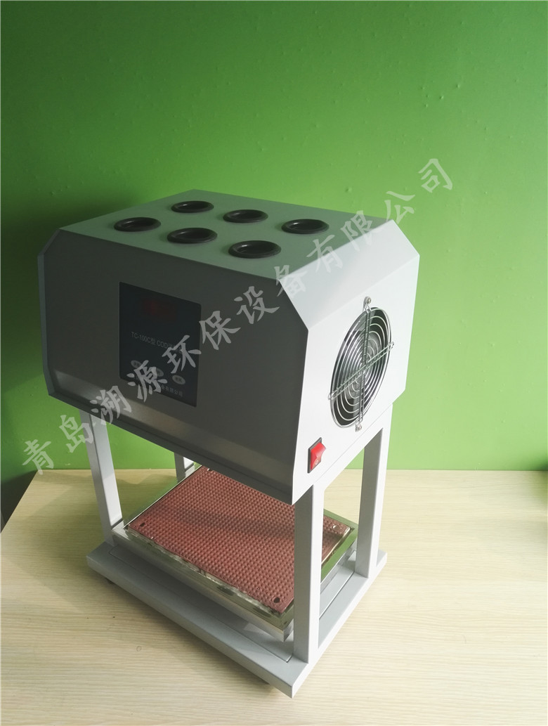 TC-100C型風(fēng)冷cod消解器