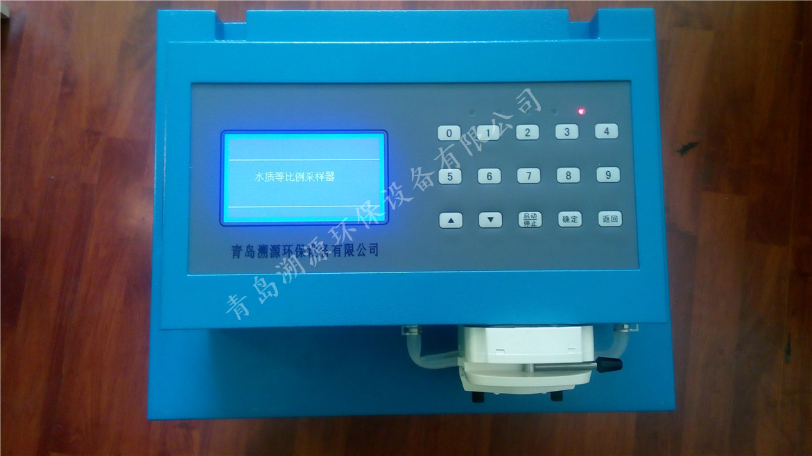 TC-8000E-II型等比例水質(zhì)自動采樣器 顯示面板