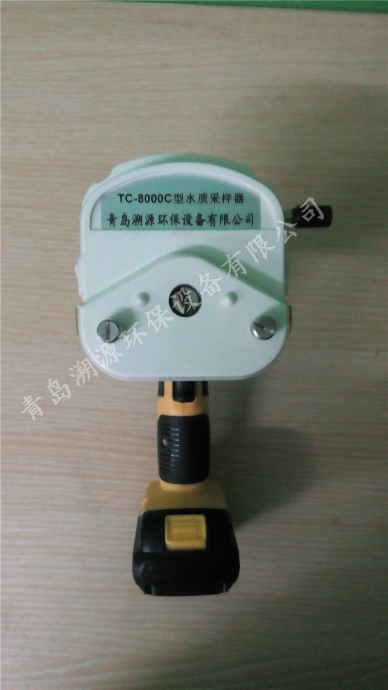 TC-8000C型手持式水質(zhì)自動采水器 正視圖