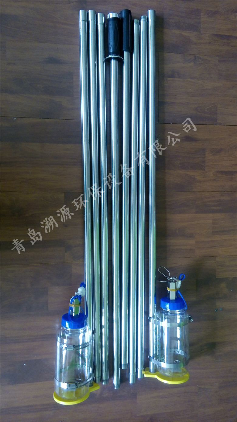桿式采水器