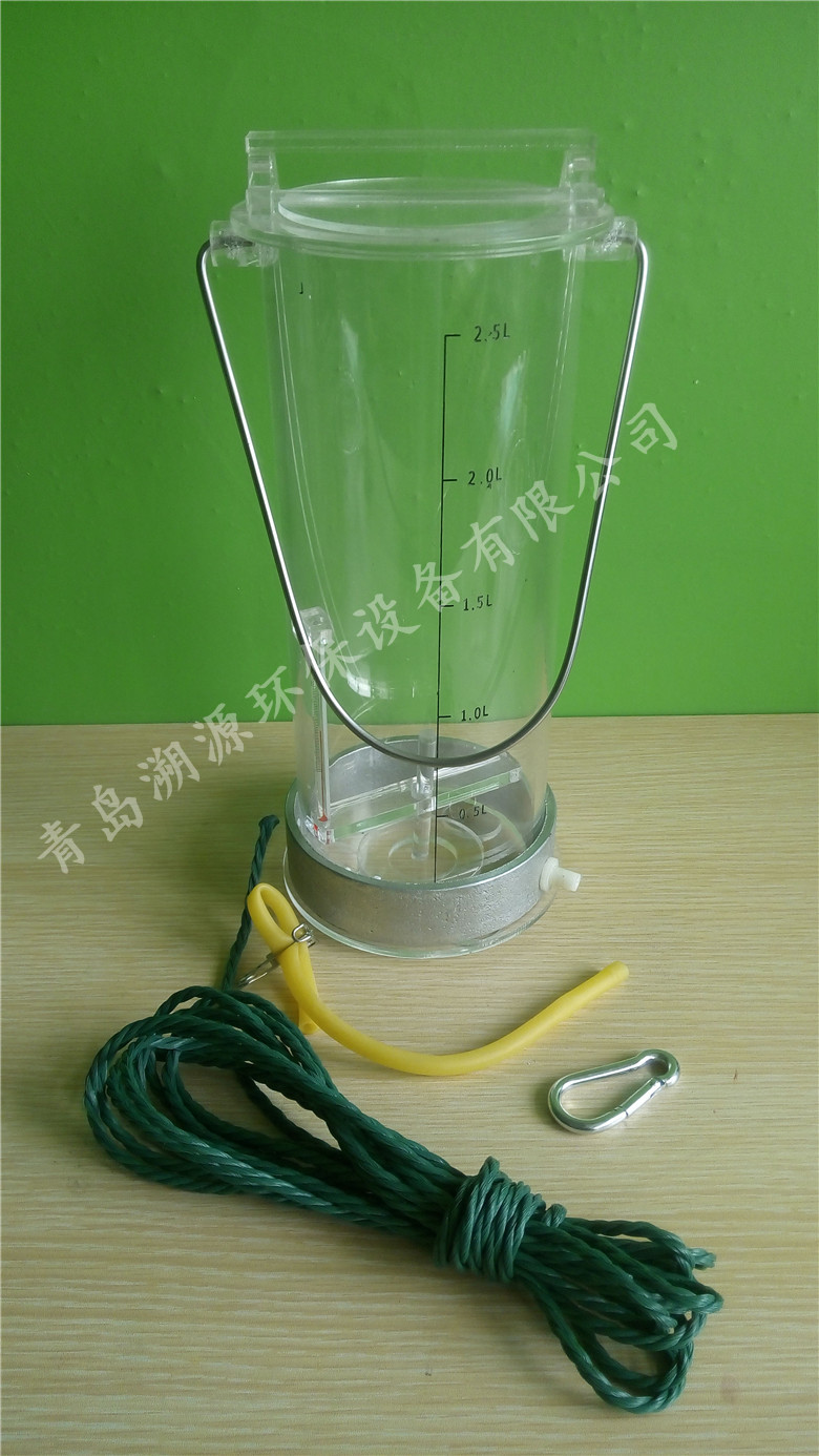 有機(jī)玻璃手動(dòng)采水器