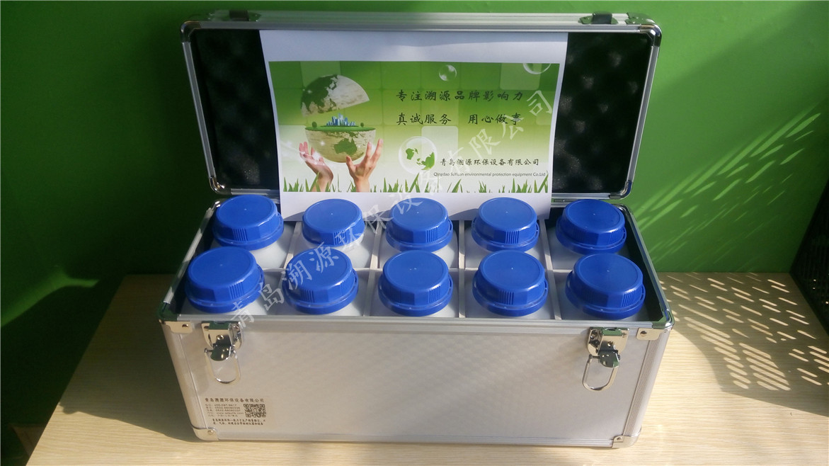 便攜水質(zhì)采樣箱