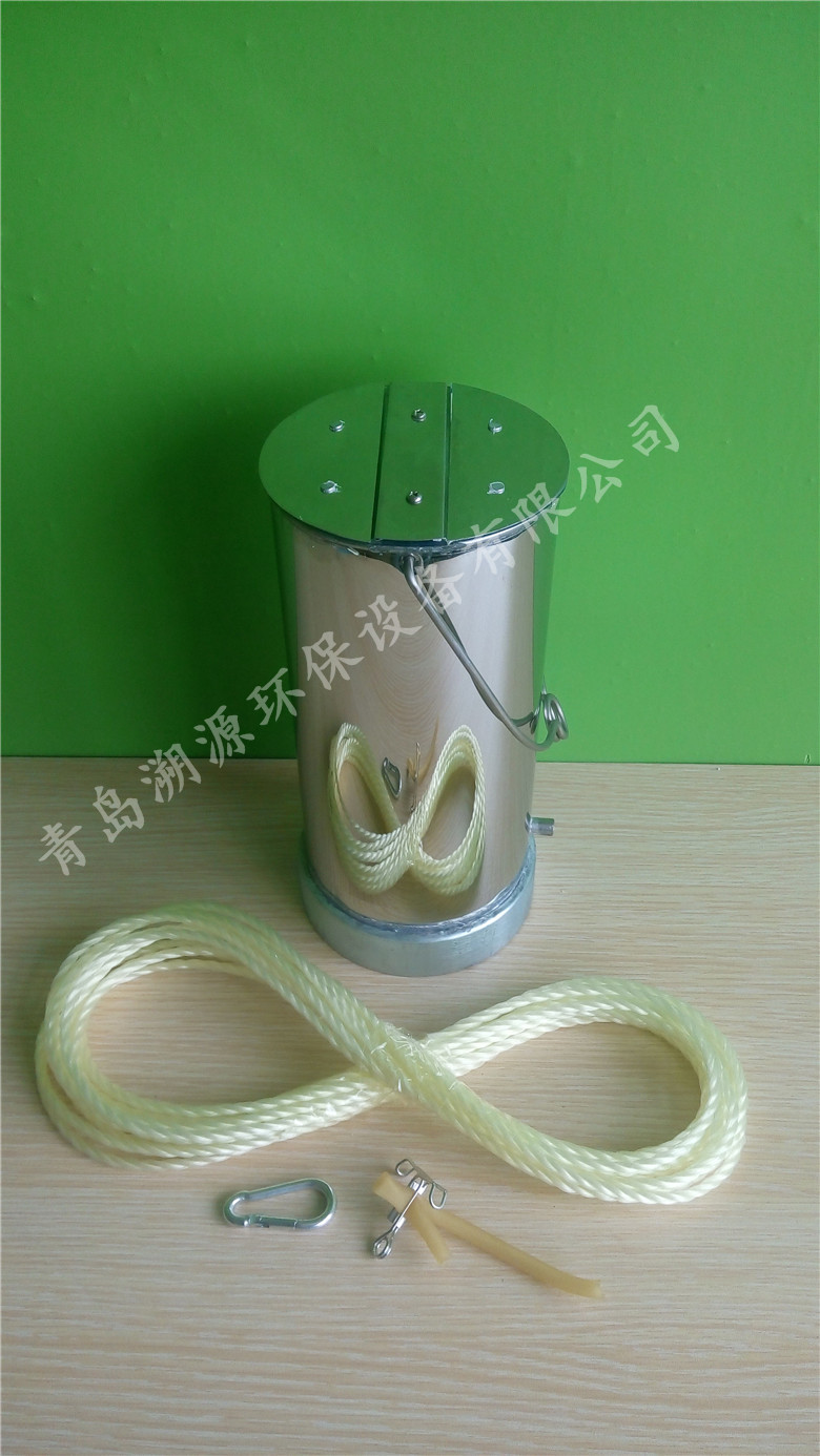 污水取樣器