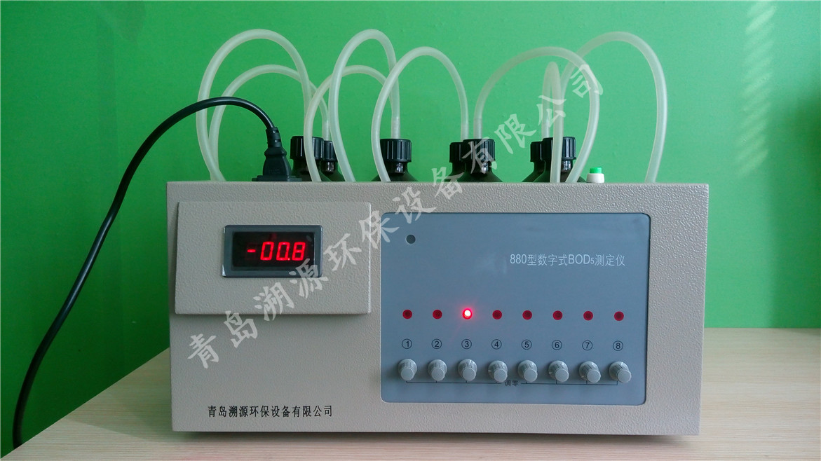 TC-880型數(shù)字式BOD5測(cè)定儀示意圖
