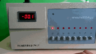 TC-880型數(shù)字式BOD5測(cè)定儀操作示范