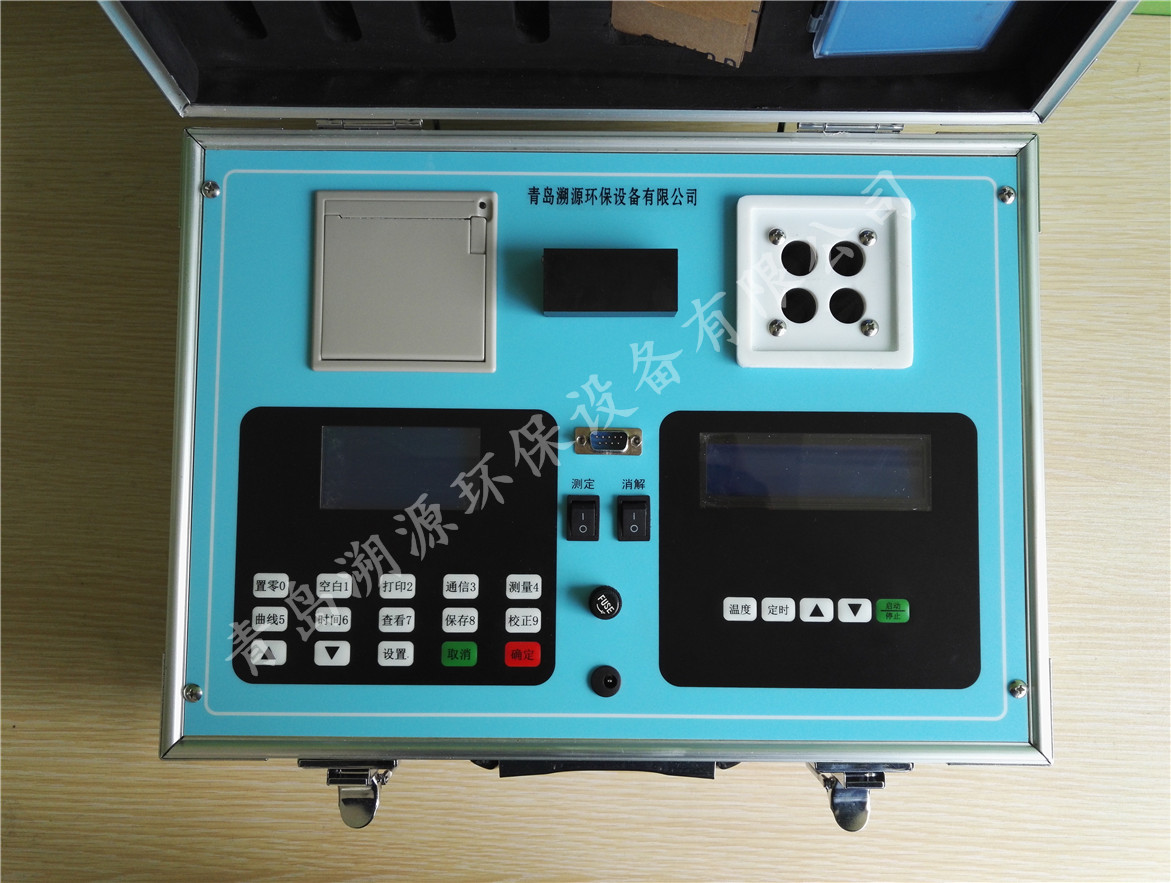 TC-301B便攜式cod氨氮總磷測定儀