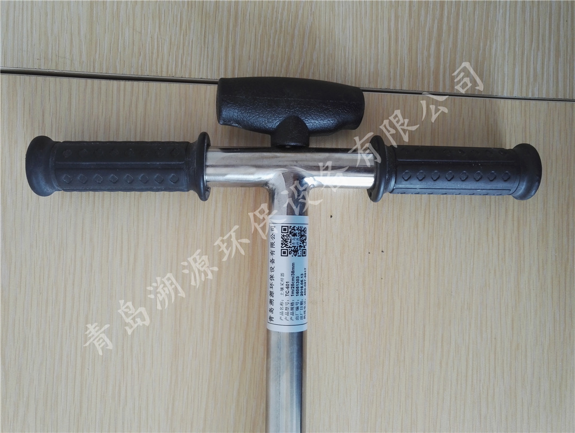 TC-601型土壤采樣器上部示意圖