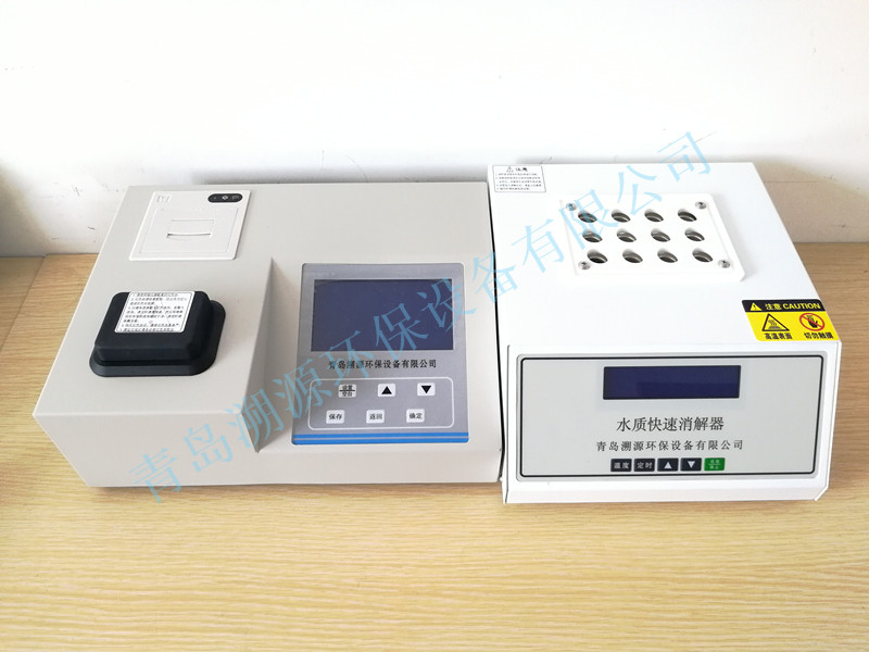 帶打印的TC-401A COD氨氮總磷總氮檢測(cè)儀