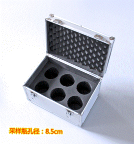 水質(zhì)采樣樣品箱
