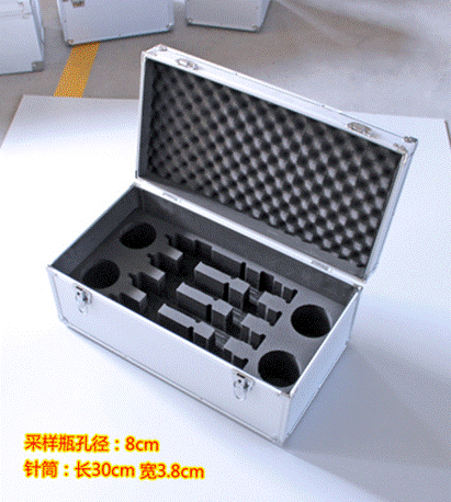 水質(zhì)采樣箱注射器箱