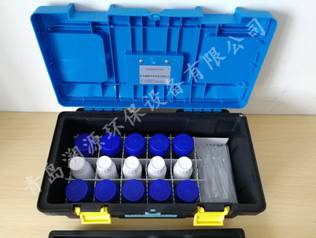 水質(zhì)樣品固定劑箱