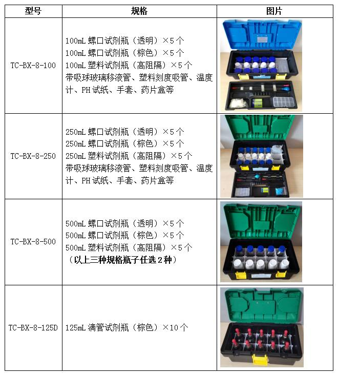 微信截圖_20250120182930.png