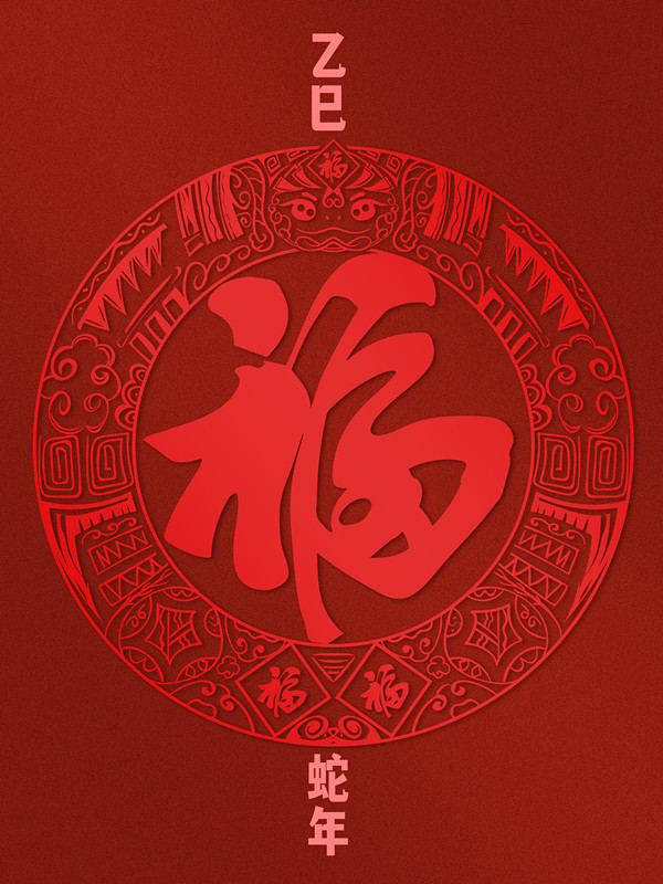 1af0154e00ec5e3a248440da8843f632_100_副本.jpg