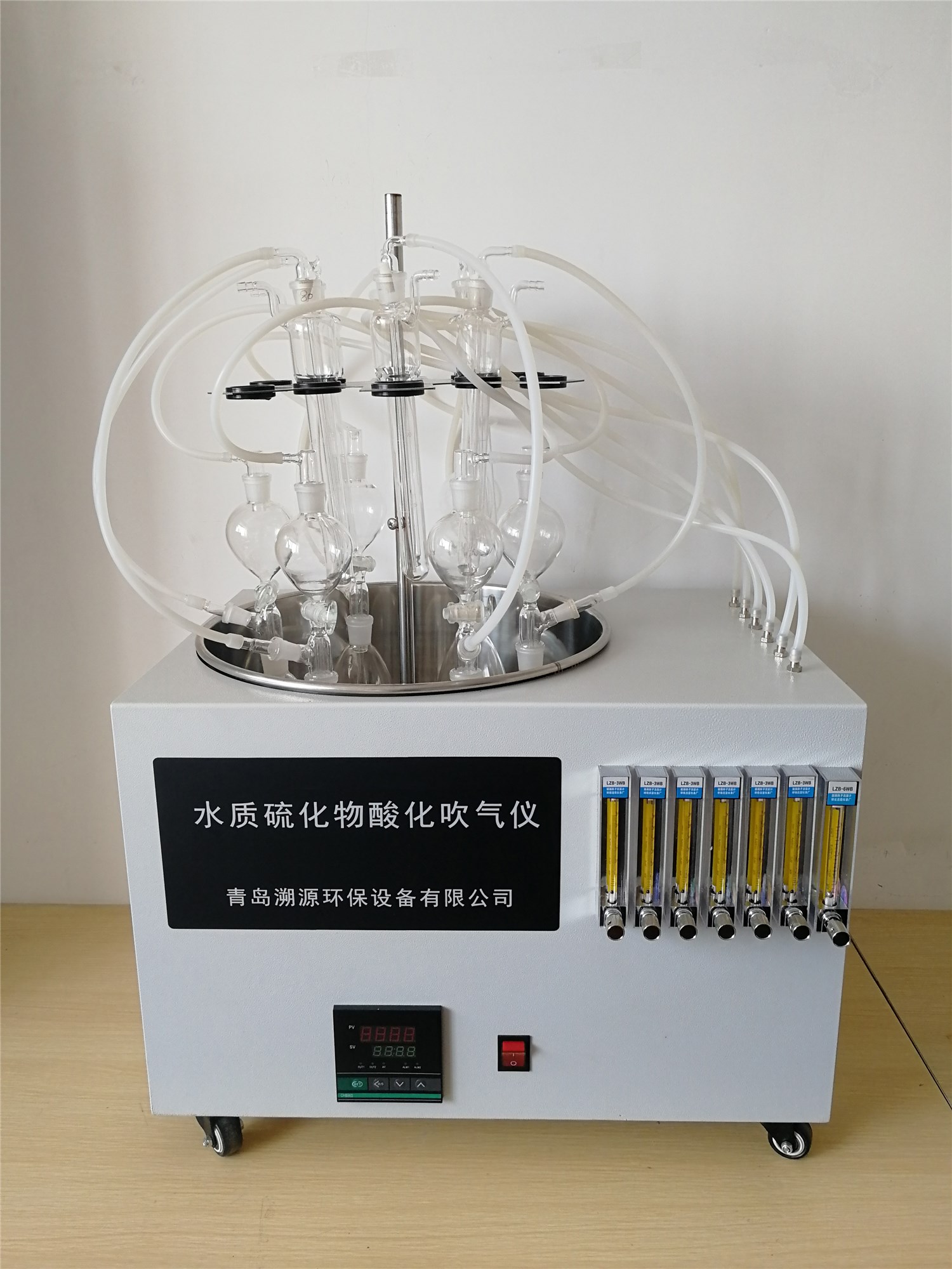 水質(zhì)硫化物酸化吹氣裝置